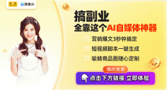<b>I东西悄悄改变着我们的糊口</b>