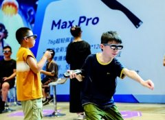 明白地将步履况奉告